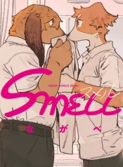 Smell (1)